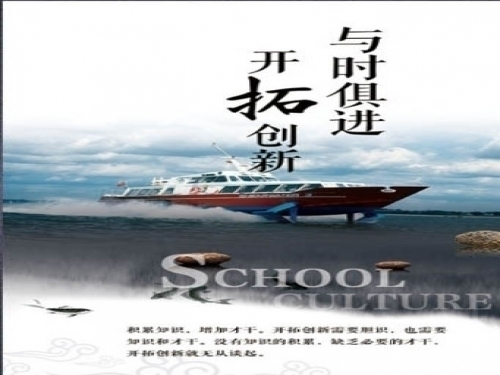 《鼎盛研磨》：走出去，引進(jìn)來(lái)